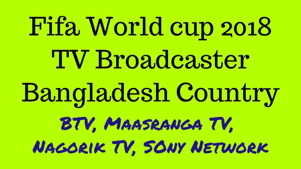 Under 17 World Cup Live Channel