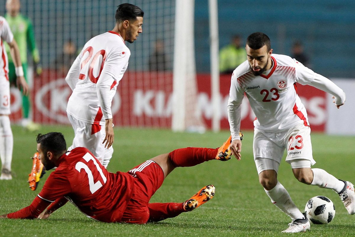 Portugal vs Tunisia Friendly Today Highlights - Video