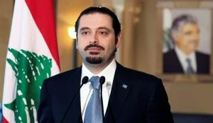 Saad Hariri present in world cup opening ceremony at russia